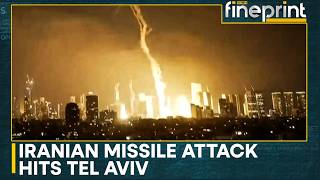 Iran-Israel War: Iran Missile Attack Hits Tel Aviv, Targets Northern Israel in Escalating Conflict