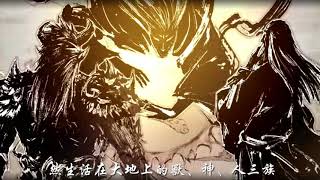 Chinese Paladin：Sword and Fairy 6 (PC) Steam Key EUROPE