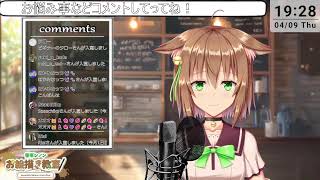 【雑談】今日もまったり作業！【質問はコメントかmond】