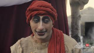 Хин Арканер (Древние Короли), серия 13