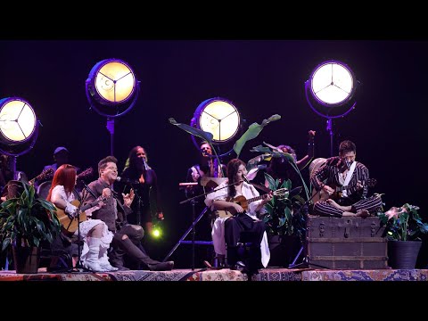 Carlos Vives, Camilo, Nicole Zignago & Silvana Estrada - Baloncito VIejo (Latin Grammys 2022)