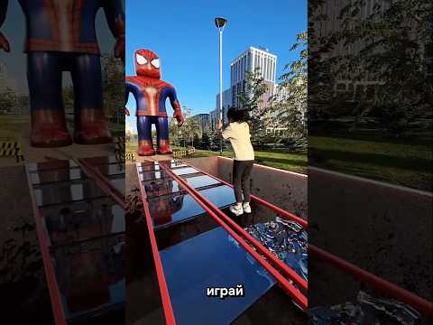 Моя сестра играет в эту опасную игру.🤯😍!! #shorts