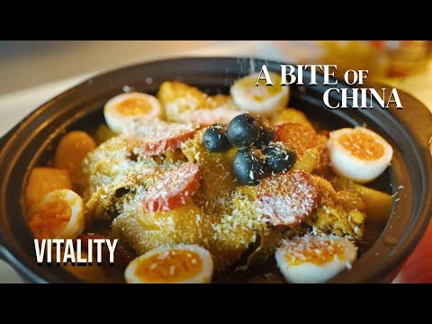 Vitality | A Bite of China IV