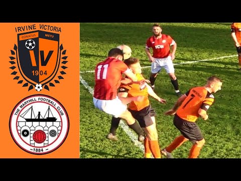 Irvine Vics 1 : Maryhill 4 - 27th November 2021