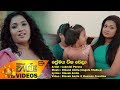 premaya-wisha-wela-lakmini-perera-24-10-2017