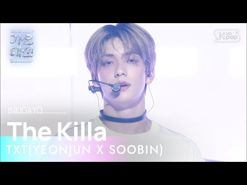 TXT (YEONJUN X SOOBIN) (투모로우바이투게더 (연준X수빈)) – The Killa  @가요대전 썸머 GayoDaejeon Summer 20240726
