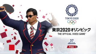 マキシマム•ドン集（東京2020オリンピック）