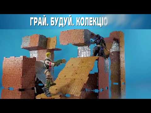 Відео огляд Колекційна фігурка Fortnite Solo Mode Spider Knight S5