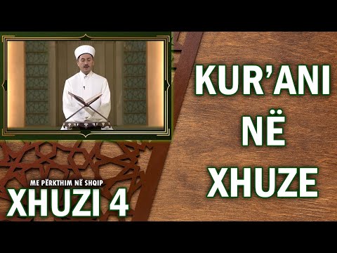 Xhuzi 4 | Kur'ani në Xhuze (Mukabele Ramazani) | - Me Përkthim në Shqip - Adem Kemaneci