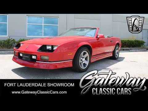 1988 Chevrolet Camaro (CC-1892923) for sale in O'Fallon, Illinois