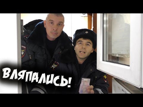 Эвакуация по татарски / Работает Буданов / Пират на штрафстоянке