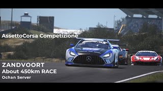 AssettoCorsa Competizione  おっちゃん鯖　ザントフォールトだいたい450kmレース