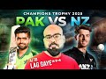 Pehley Din Hi Lag Gye PAK Vs NZ ICC Champions Trophy Junaid Akram