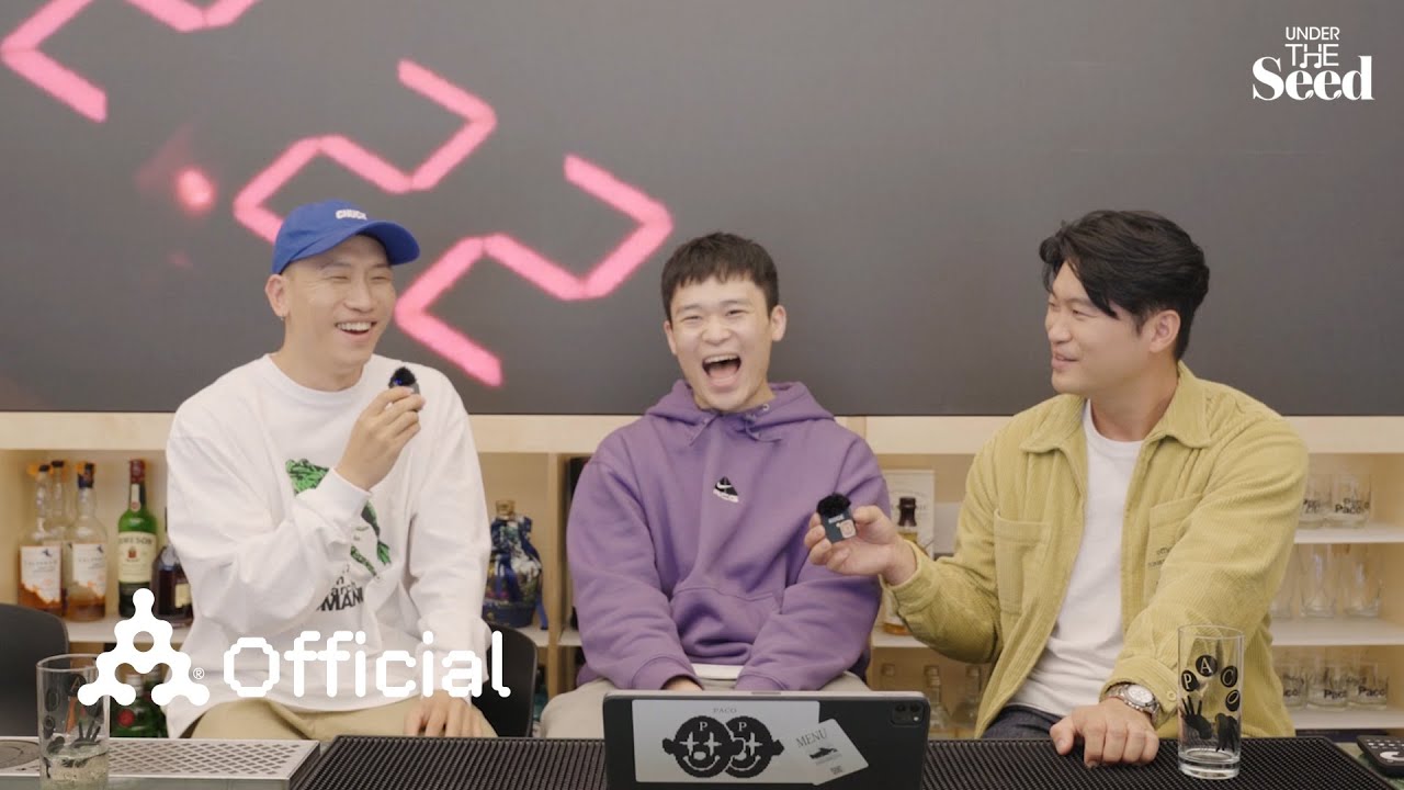 Amoeba Culture :: 아메바컬쳐