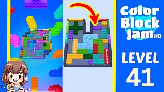 Color Block Jam Level 41 Solution - Color Block Jam Level 41 Solution Walkthrough