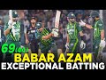 Babar Azam Shows His Presence | Pakistan vs New Zealand | 5th T20I 2024 | PCB | M2E2A