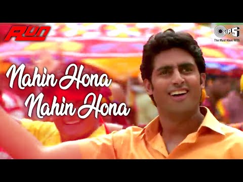 Nahi Hona Nahi Hona — watch video