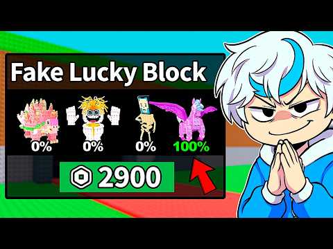 TROLLEI MEU AMIGO COM SORTE INFINITA NA CORRIDA DE LUCKY BLOCK! 😱 (ROUBE UM BRAINROT)
