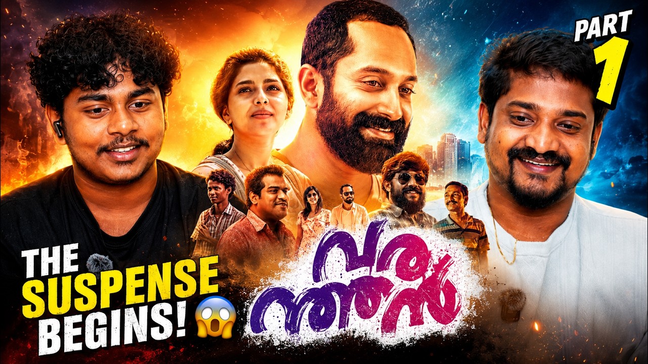 🔥 VARATHAN FIRST TIME WATCH REACTION 😱 | Fahadh Faasil's Suspense Begins! 🤯 | Tamil Family Reacts