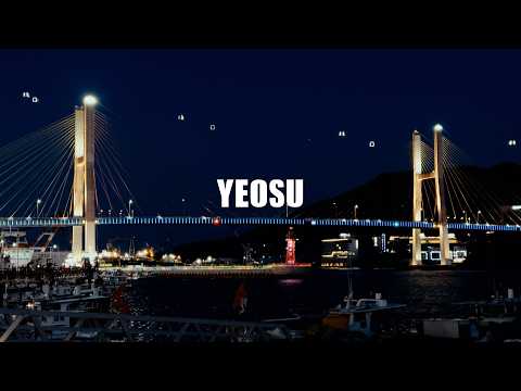 Yeosu, South Korea | Odongdo Island to the Night Sea