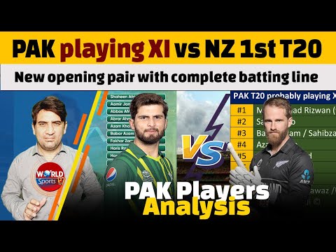 Pakistan playing 11 vs New Zealand 1st T20 | New opening pair