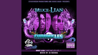 Rollin (Stickygreen Treemix) (Bonus Track)