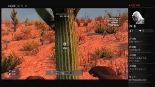 本当に初心者　ps4 7days to diE