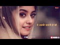 Whatsappstatus Rmv Creation Wo Ladki Yaad Aati Hai WhatsApp Status RMV CREATION