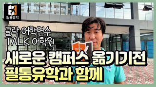 유튜브썸네일1