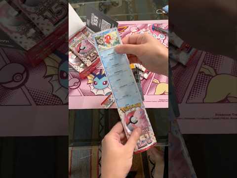 あなたのポケモンカードの価値はいくらですか?調べる方法は次のとおりです