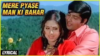 Mere Pyase Man Ki Bahar Lyrical | Honeymoon | Anil