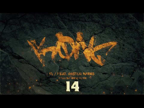 Andy Panda feat. Pastor Napas - 14 (Текст)