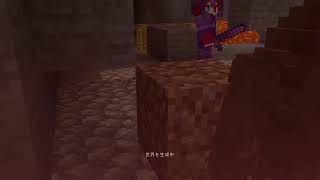 [PS4マイクラ統合版 ]新サクサクワールドの最終日！サクサク桜配信♪チャンネル概要欄必読[コメント歓迎]#