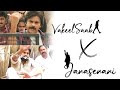 VakeelSaab X Janasenani PawanKalyan Padha Padha Yuvatha Song BhimavaramPKFC JanasenaParty