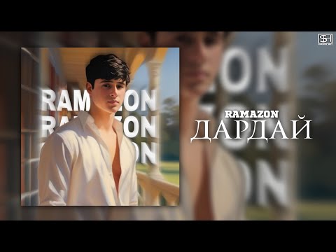Ramaz-Darday [official audio] ХИТ 2025💔