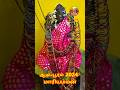 ஆடிப்பூரம் என்றால் என்ன ஆண்டாள் நாச்