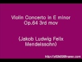 Hooked On Mendelssohn - The Royal Philharmonic Orchestra_Instrumental