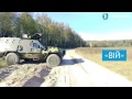 Террористы, трепещите! Новый боевой модуль "Вий "от "Укроборонпрома" 3000 выстрелами в минуту превратит позиции врага в пепелище (уникальные кадры)