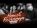Himesh Reshmmiya Mashup 2025 SAM Mashup Classic Hits Of Himesh Reshmiya