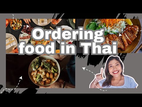 Learn Thai l Ep.8 ordering foods in Thai 🇹🇭 #thailand #thailanguage #learnthai