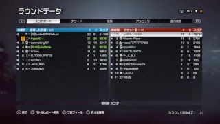 新年明けましてbf4オペレーションアウトブレイク