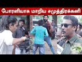 Para Movie Shooting Spot Song Making Video Event Keera Nithish Veera Chandini Samuthirakani