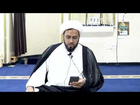 ⁣آداب العشرة من الوسائل (5) | الشيخ إبراهيم زين الدين