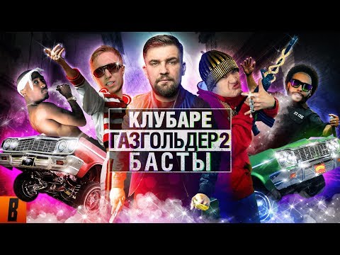 Катет машина прогресса