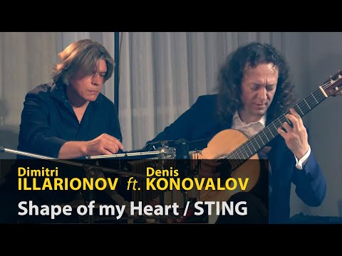 SHAPE OF MY HEART by Sting – Dimitri Illarionov, Denis Konovalov