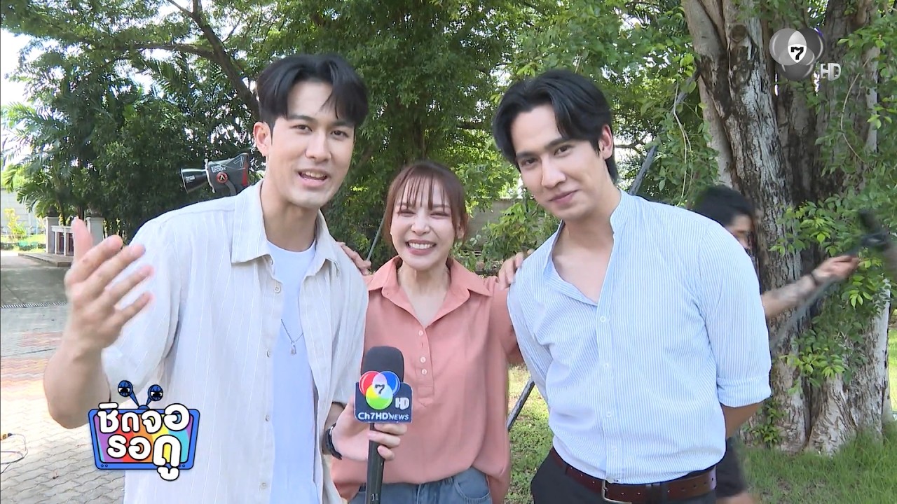 ละครเรื่องใหม่ หัวใจกาฝาก เตรียมลงจอวันจันทร์ที่