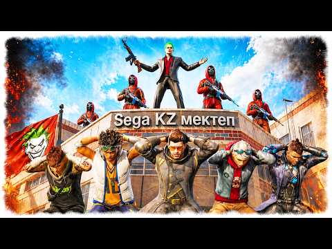 МЕКТЕПТІ АЛДАП ЖҮРГЕН ДЖОКЕР ☀ Мектеп оқиғасы