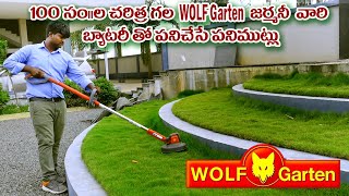 Wolf Garten Battery Operated Tools with 3 Attachments