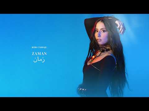 Video thumbnail for Zaman - زمان