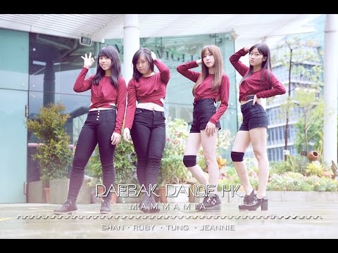 KARA(카라)-  Mamma Mia 맘마미아 (Dance Cover) by DaebaK Dance HK